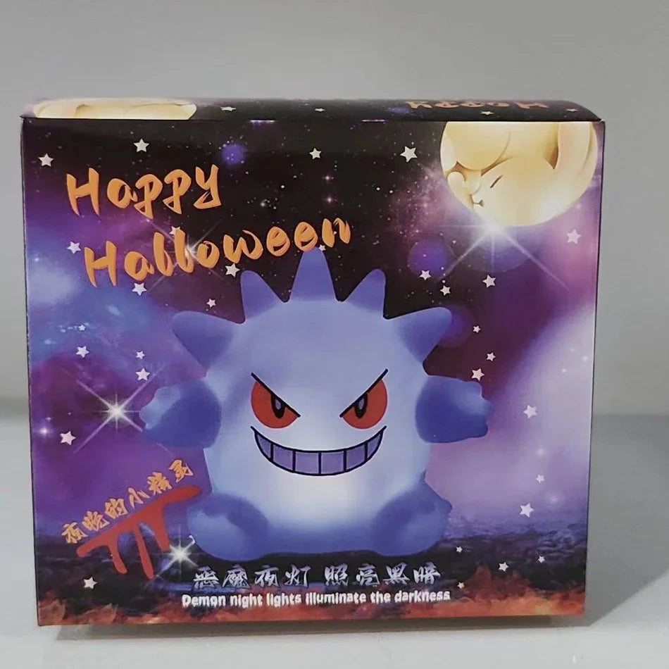 Veilleuse bébé Pokémon Pikachu