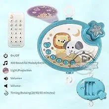 Mobile musical pour berceau de bébé Yokibo - Chambre de Bébé Idéale