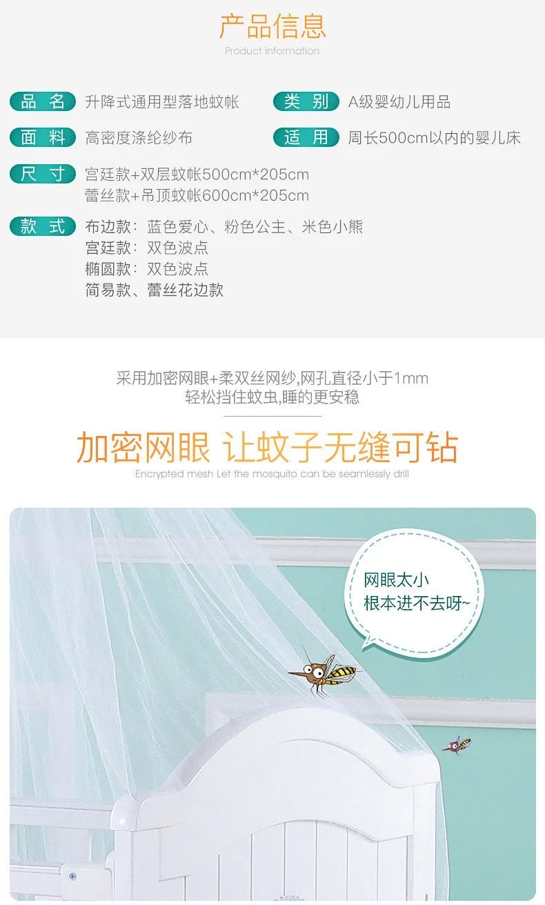 Moustiquaire d'été pour lit de bébé - Chambre de Bébé Idéale