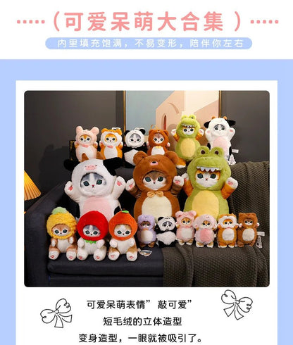 Peluche bébé géante Mofusand 50 cm - Chambre de Bébé Idéale