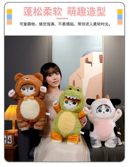 Peluche bébé géante Mofusand 50 cm - Chambre de Bébé Idéale