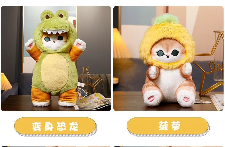 Peluche bébé géante Mofusand 50 cm - Chambre de Bébé Idéale