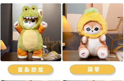 Peluche bébé géante Mofusand 50 cm - Chambre de Bébé Idéale