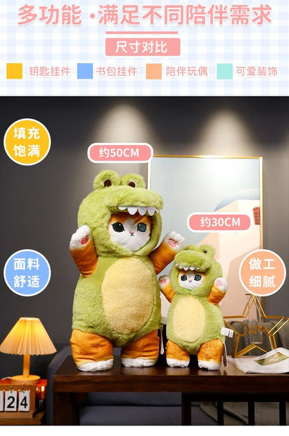 Peluche bébé géante Mofusand 50 cm - Chambre de Bébé Idéale