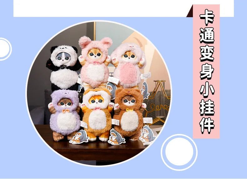 Peluche bébé géante Mofusand 50 cm - Chambre de Bébé Idéale